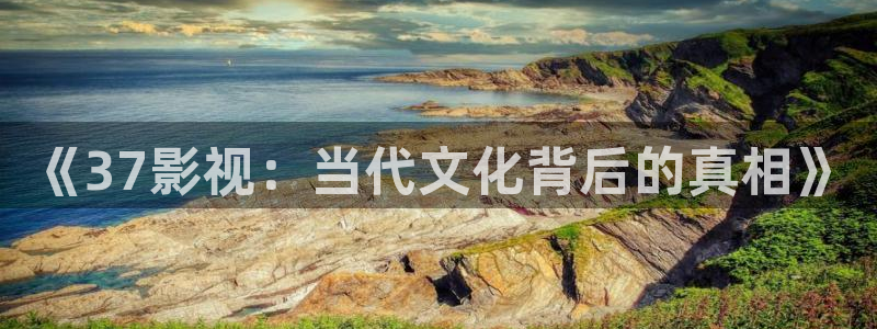 星辰私人影院