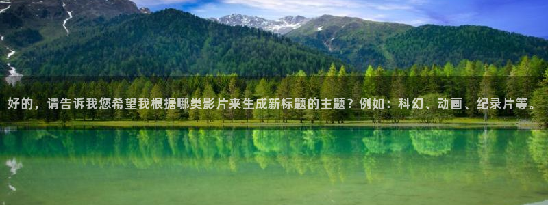 星辰影院电视免费观看高清