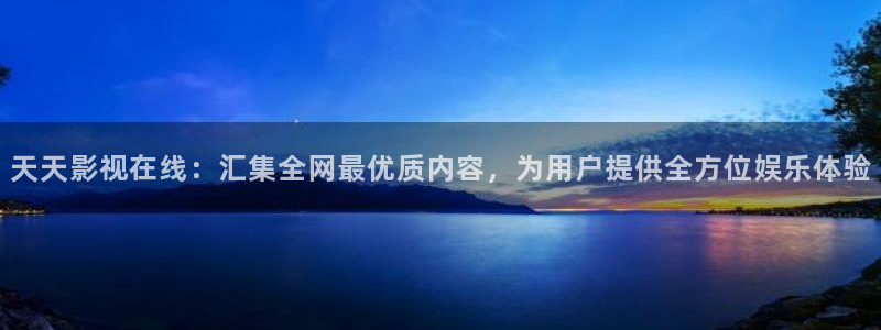 姐姐的朋友星辰影院