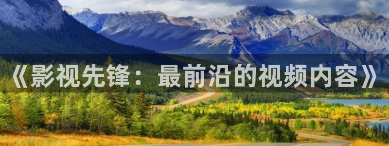 打狗棍电视剧星辰影院观看