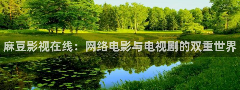 高清电影院星辰在线观看免费
