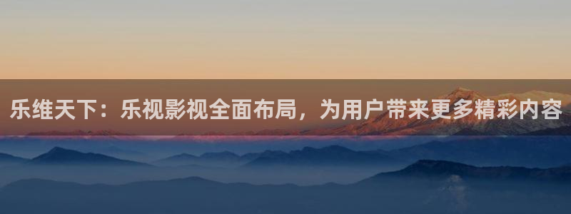 星辰影院2024年最新电视剧推荐