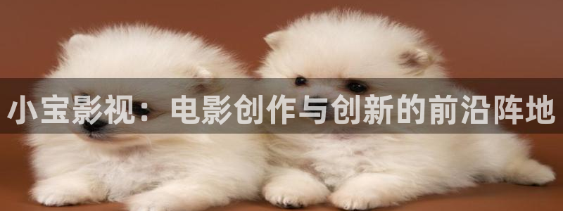 神话电视剧全集免费观看星辰影院