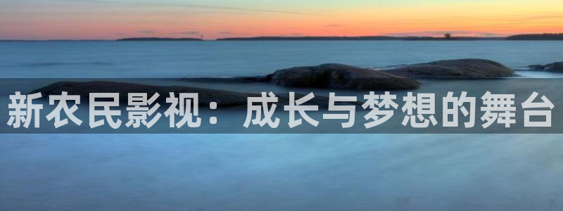 星辰影院动漫在线观看